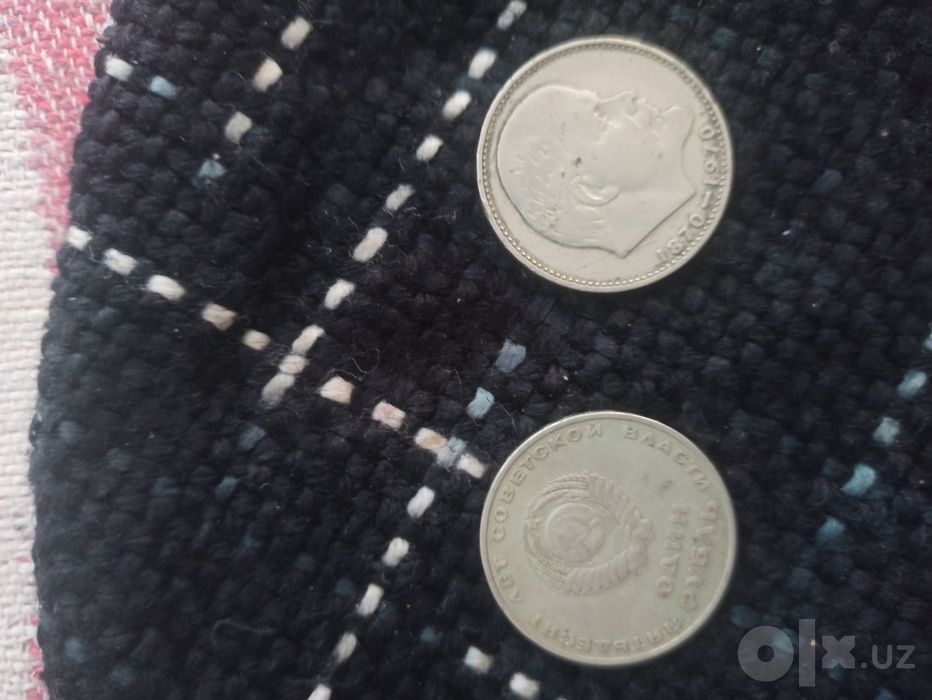 Монета Антиквар продается срочно