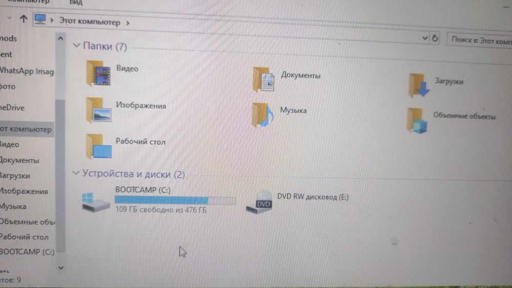 MacBook pro 9,2 дуал бут