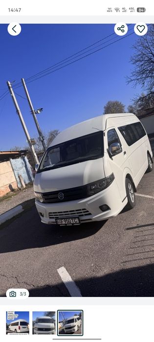 14 Kishili Mikroavtobus Amirsoy shimgan Burchimullo