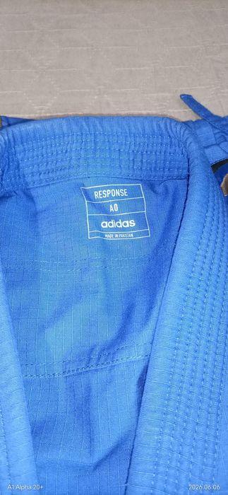 Кимоно за Jiu Jitsu
