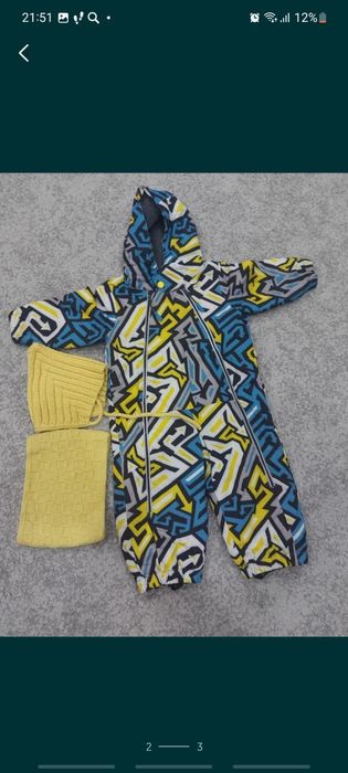 Зимний комбенизон фирмы крокид