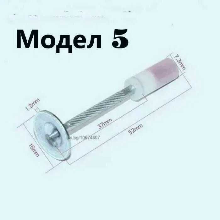 Пирони със заряд 100 броя за пистолет за пирони, Различни видове, Най-добри цени! За дърво, бетон, метал, керамика и други