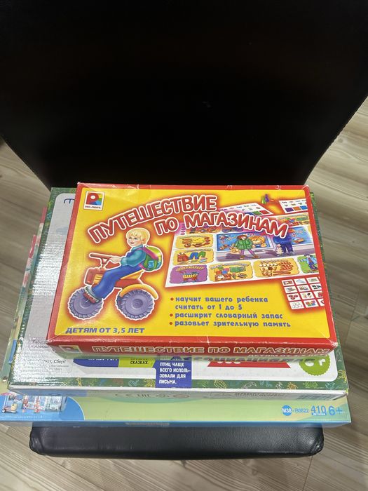 Конструкторы