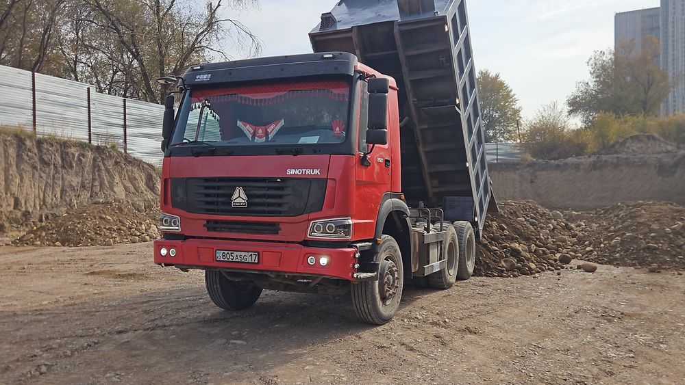 Доставка сыпучих материалов.