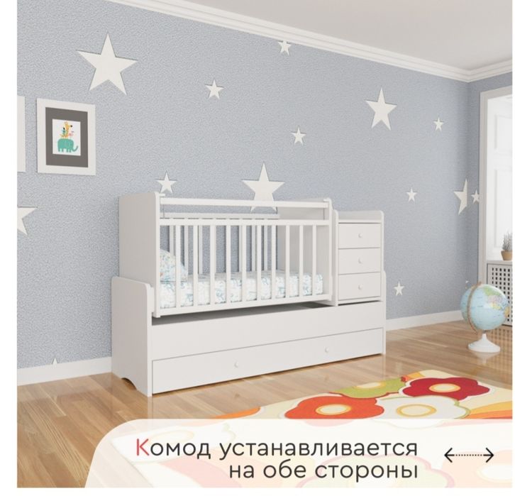 Дедски кровать 3в1