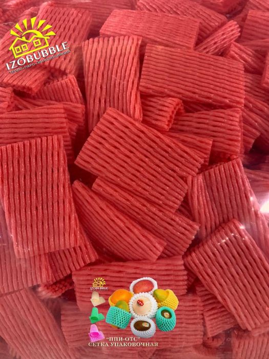 Anor setka , meva setka OPTOM 55.000 kilo