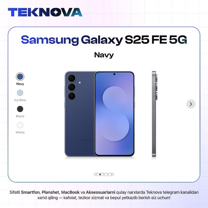 Samsung Galaxy S25 FE 5G / Бесплатная доставка!