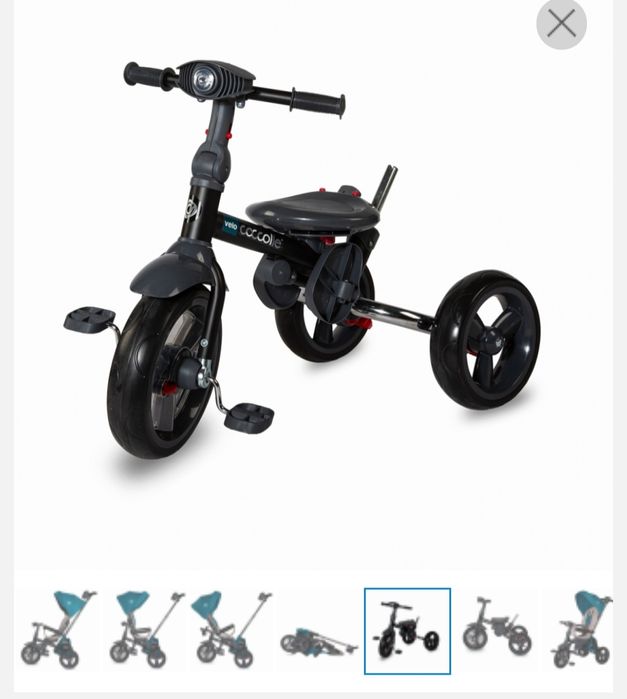 Tricicleta pliabila Coccolle Velo
