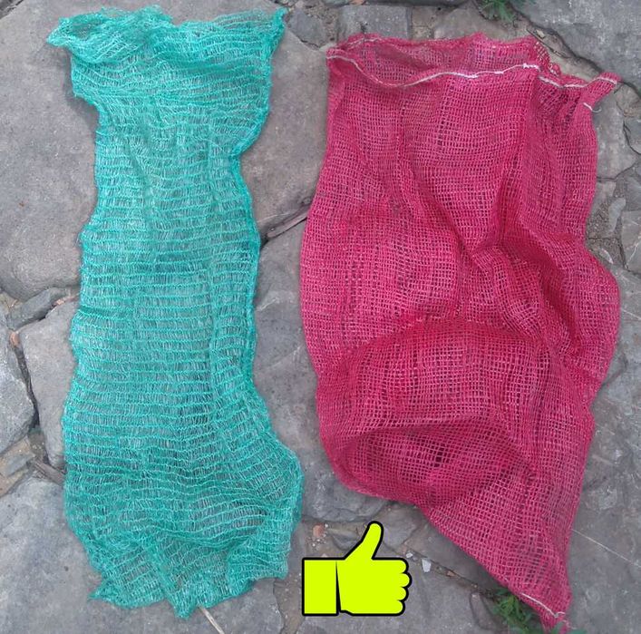 Плетени чували рашел гаци  - лук, картофи, ябълки