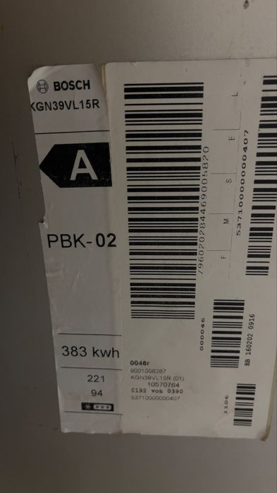 Холодильник BOSH