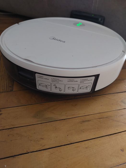 Продам робот пылесос