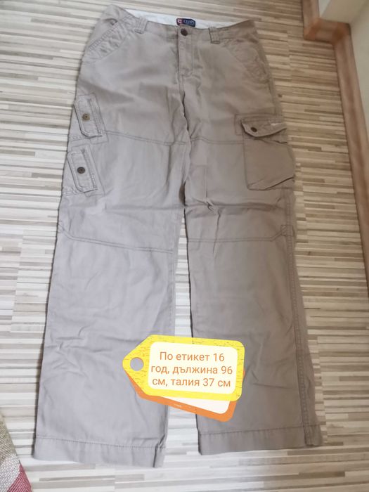 Панталони Adidas, H&M, Pepperts, LCW за момче 152-164 см