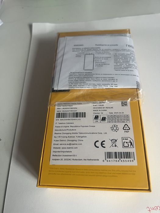 Чисто нов Realmi 14x