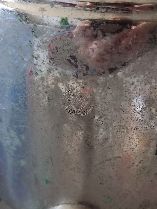 Самовар на дровах пр СССР!