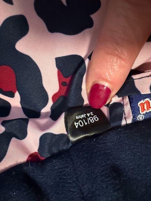 Ски яке Lupilu 2/4години