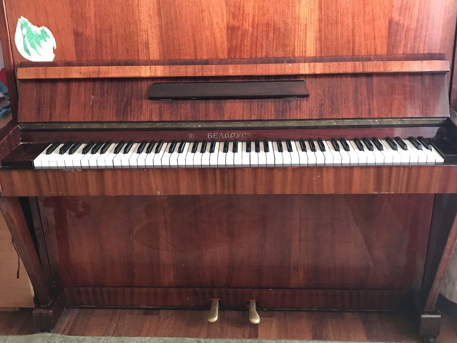 Пианино-фортапиано