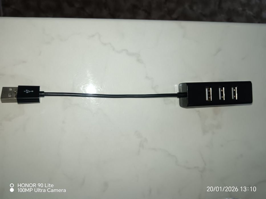 Vind o priză. USB  cu 4 esiri.