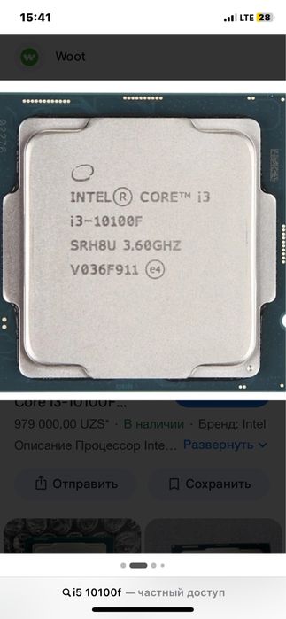 i3 10100f 8 dona.