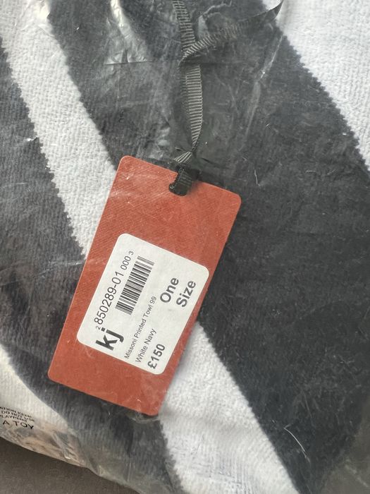 Нова кърпа за баня/ плаж Missoni