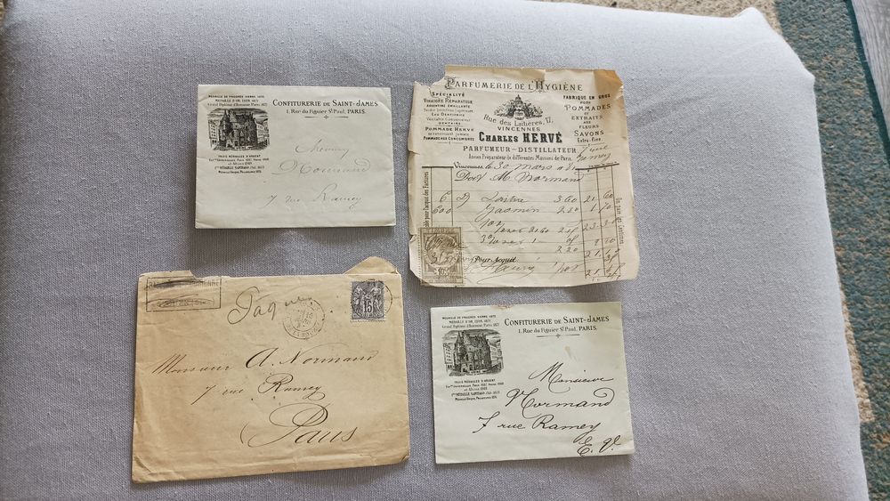 Френски марки - от 1877 г.