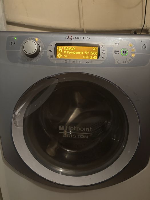 Пералня със сушилня Hotpoint-Ariston Aqualtis AQM8D 29 U