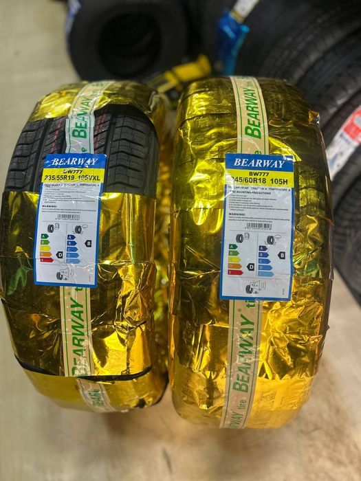 BEARWAY balon Soni cheklangan