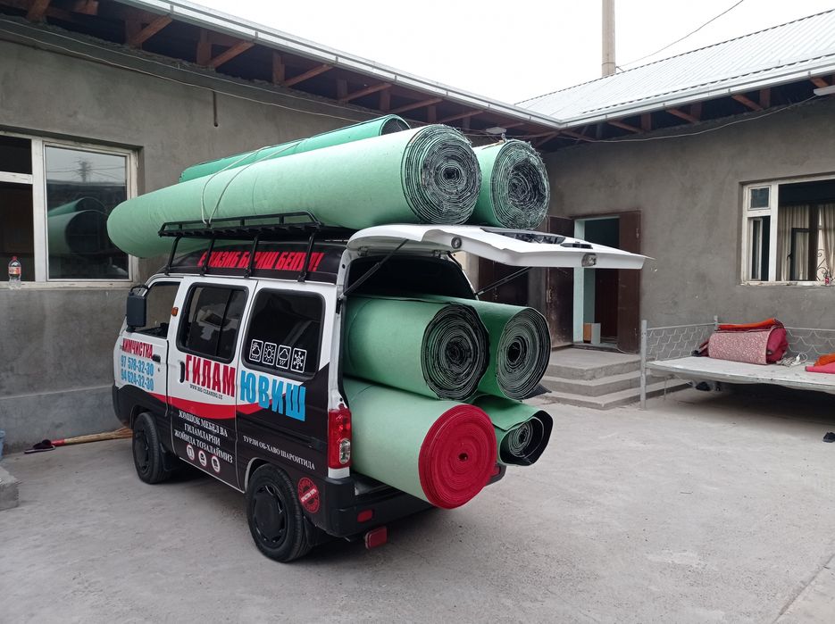 Стирка ковров Химчистка мебели Гилам ювиш