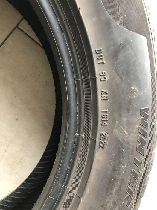 Зимни гуми 205/60/17 Pirelli Sottozero winter 4бр