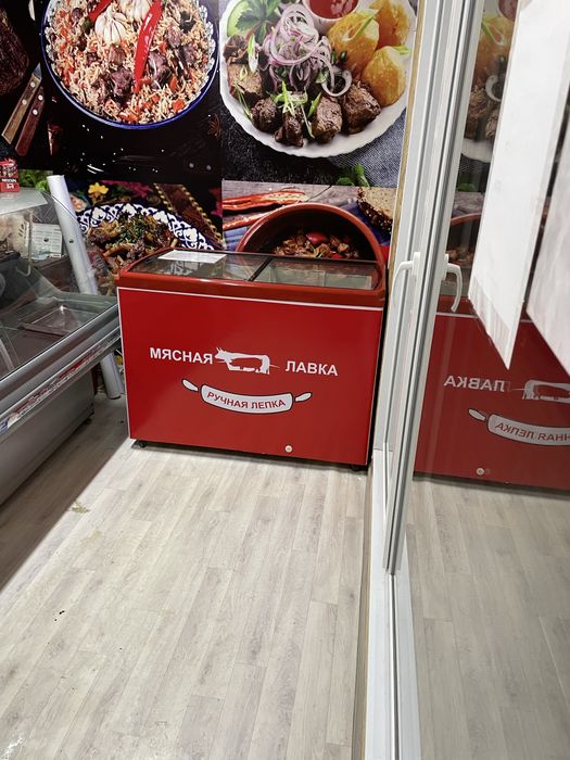 Продам готовый бизнес