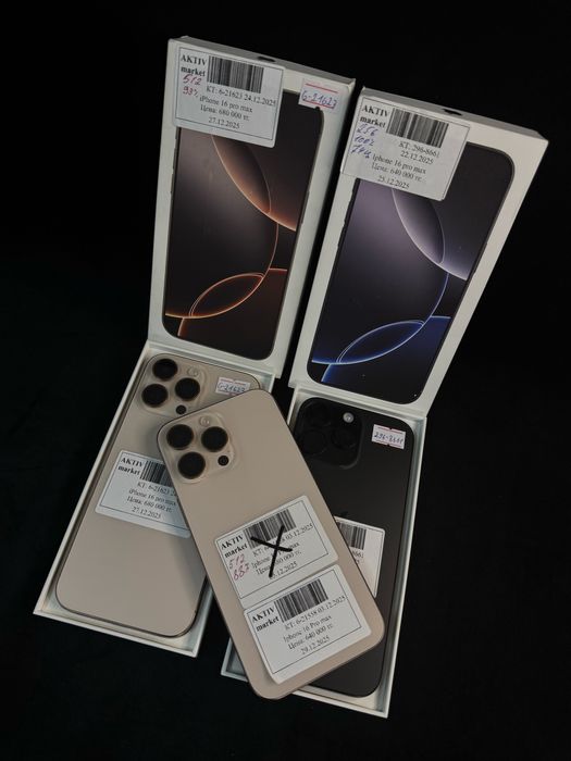 Iphone 16 pro max *Aktiv Lombard*