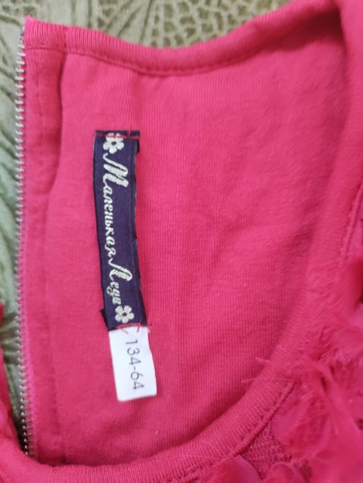 Новогодний костюм для девочкт