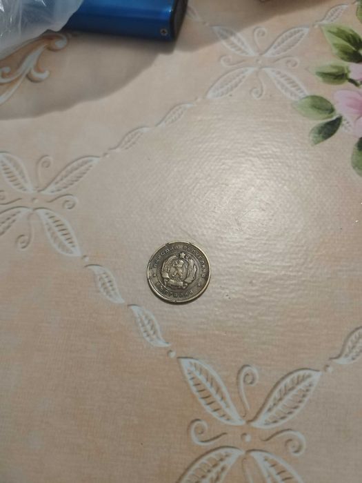 Бг стотинки антики