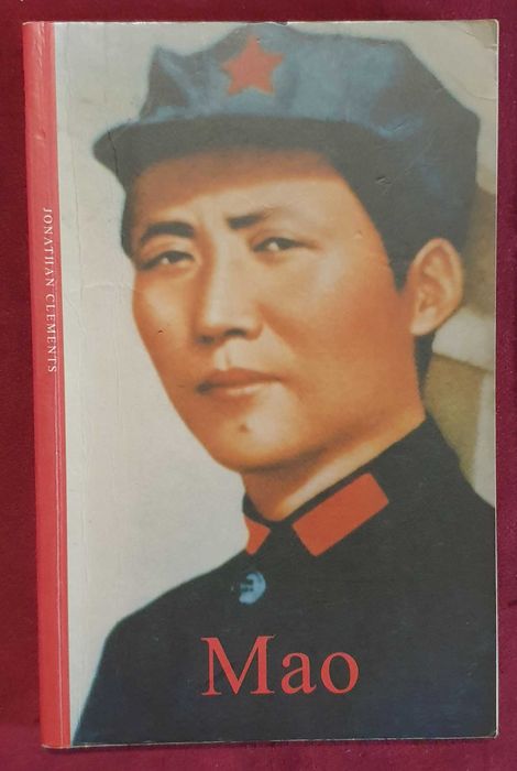 9 книги за китай на английски и мандарин