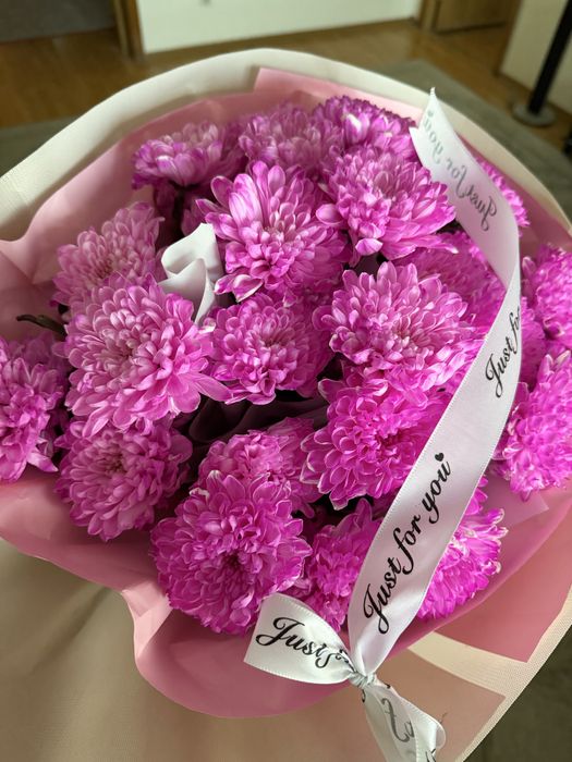 Букет из хризантем