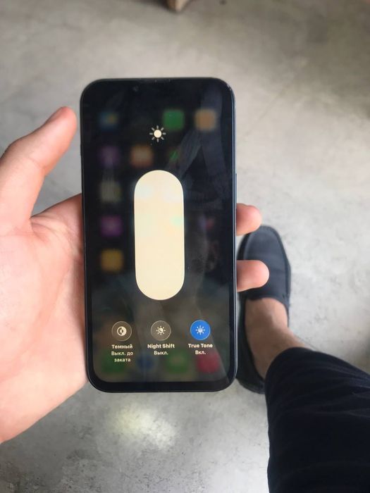 Iphone 13 srochno sotiladi