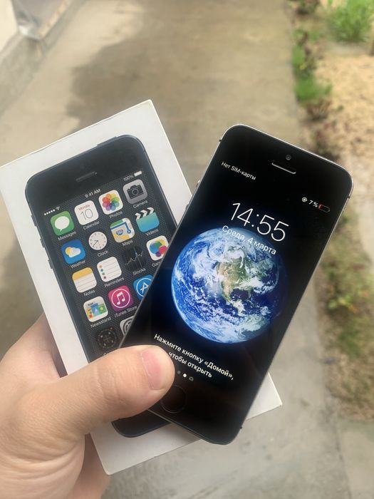 iphone 5s nokia 6700 ipod touch 5