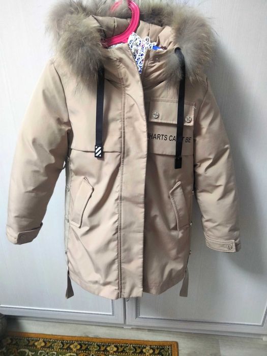 Продам Детскую куртку Зима.