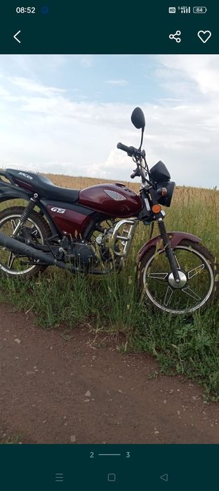 Продам мопед рэйсер