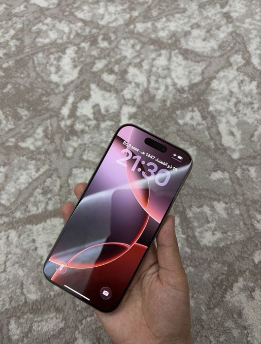 Iphone 16 pro ideal
