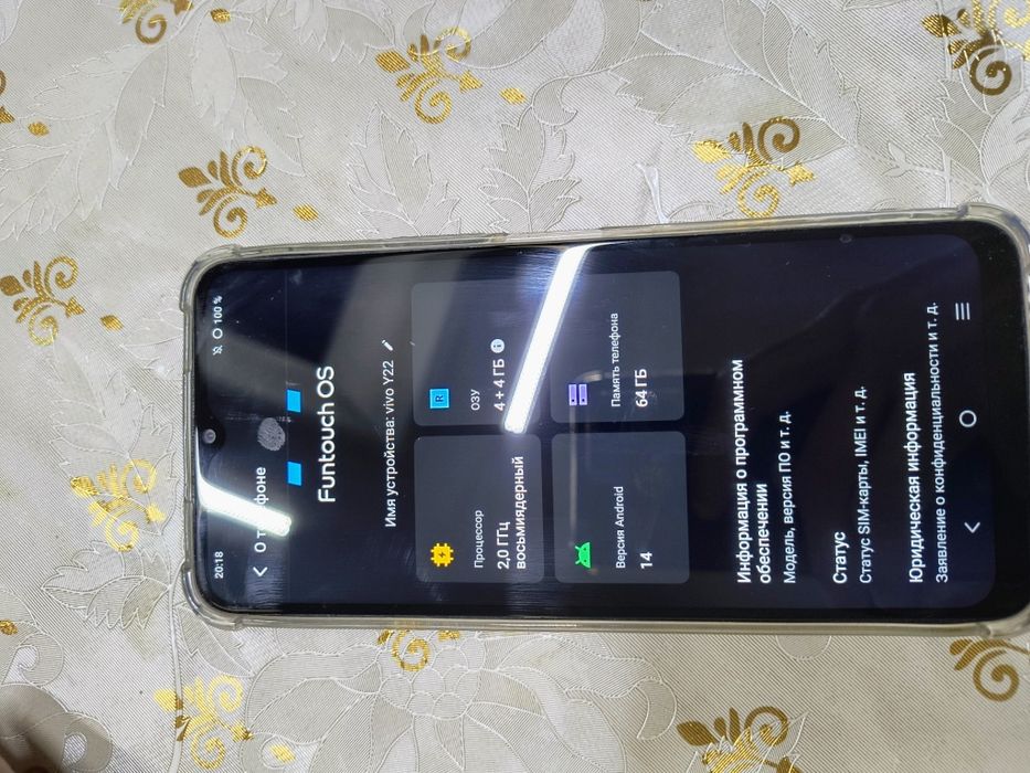 Vivo Y 22 64 Gb смартфон