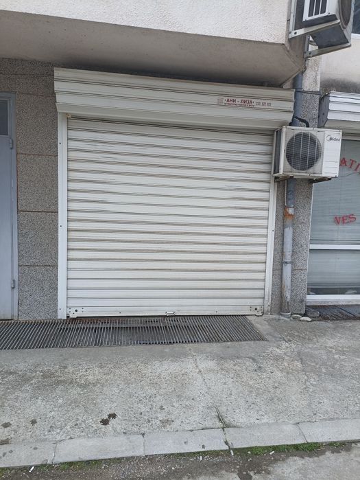 Дава се под наем Офис в Пловдив, Тракия - 22 кв.м за 199.41 € - Снимка #6