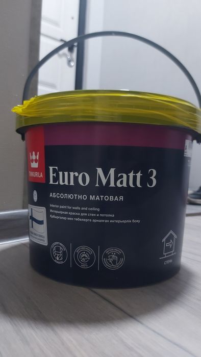 Продам водоэмульсионка