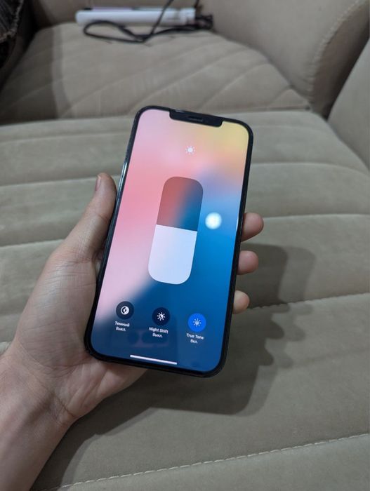 Iphone 12 pro max 128gb ideal