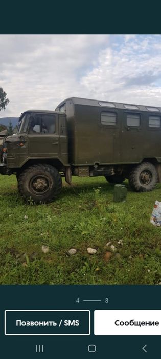 Продам автомобиль газ 66