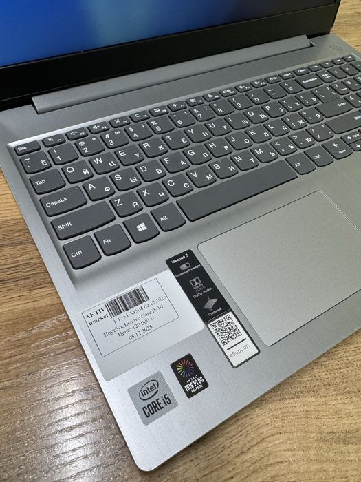 Ноутбук Lenovo Core i5-10
