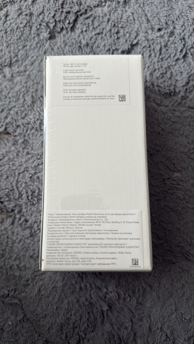 Продам Redmi A5 4Gb/128Gb