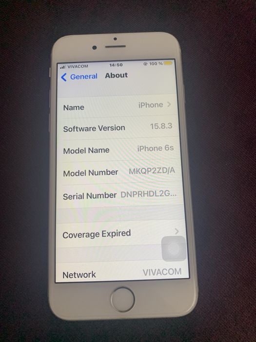 IPhone 6S -отлично състояние