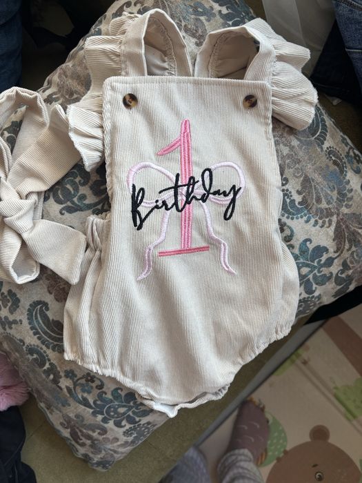 Украса и дрешка за детски рожден ден 1 годинка + подаръци