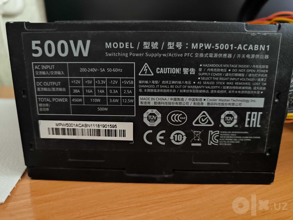 Блок питания Cooler Master Elite V3 500W.