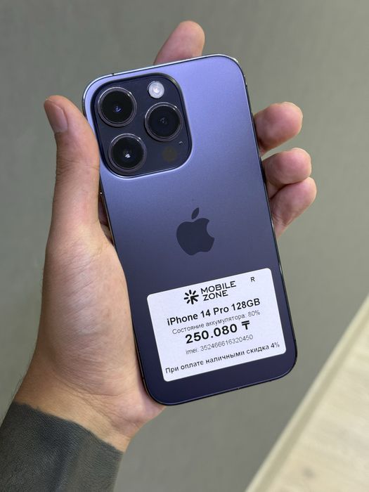 iPhone 14 Pro 128 GB | Mobile Zone